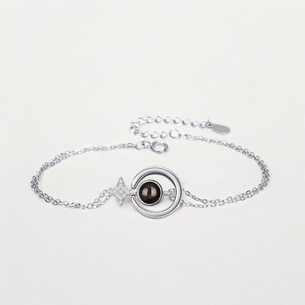 Bratara Personalizata "Eclipsa"